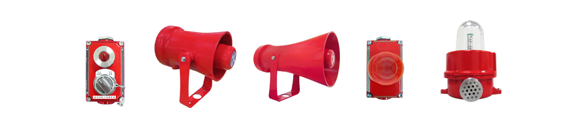 Explosion-proof  Fire Alarm Equipment 